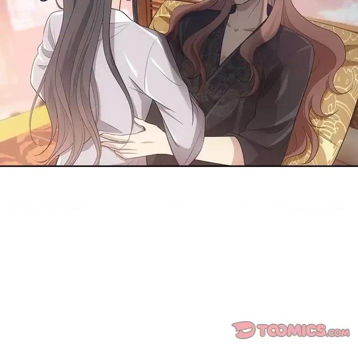 欺师 欺师-第 62 话 第26页