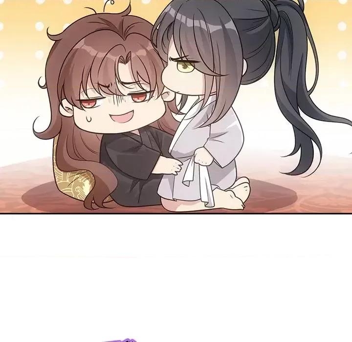 欺师 欺师-第 62 话 第41页