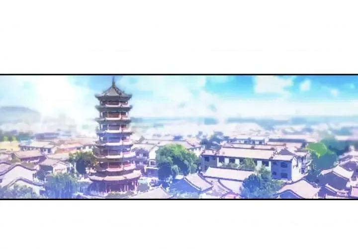 欺师 欺师-第 63 话 第1页