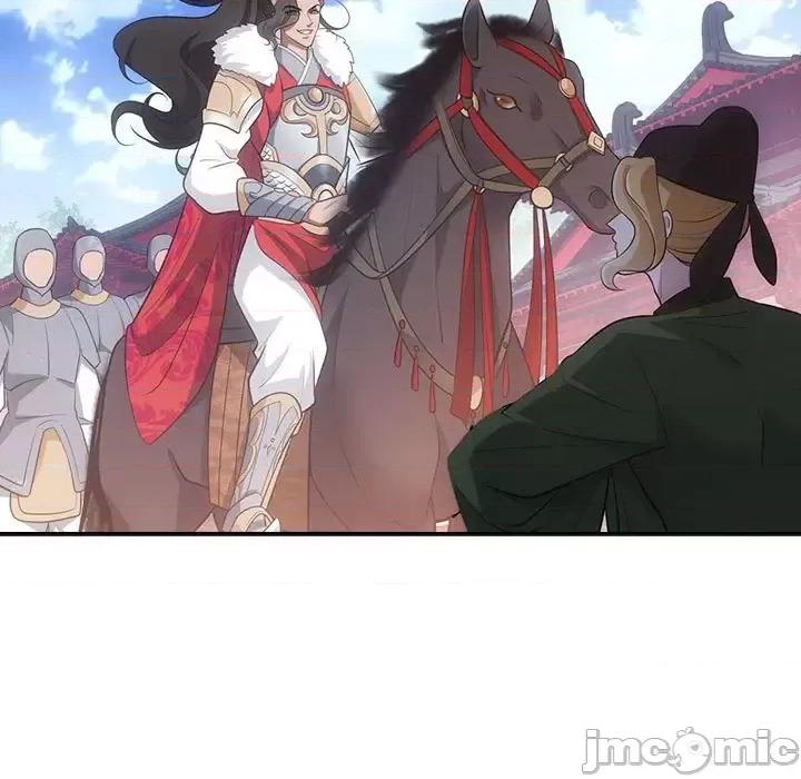 欺师 欺师-第 63 话 第15页