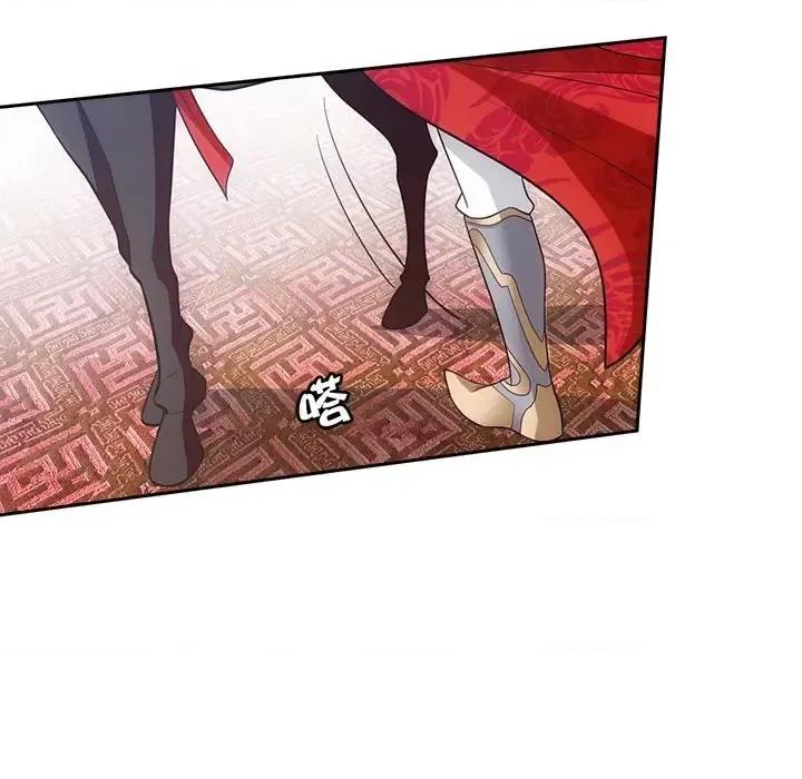 欺师 欺师-第 63 话 第24页