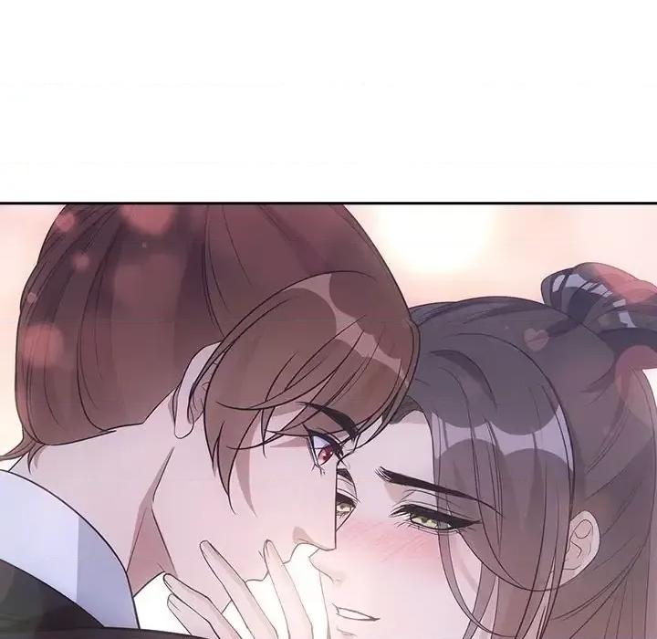 欺师 欺师-第 64 话 第61页