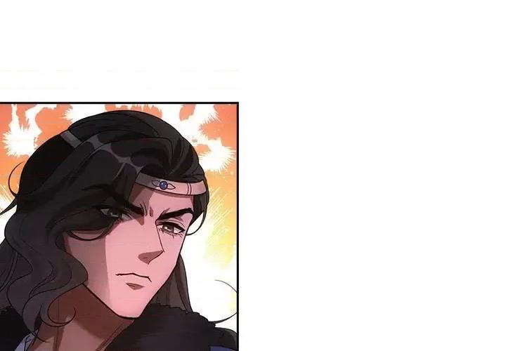 欺师 欺师-第 66 话 第1页