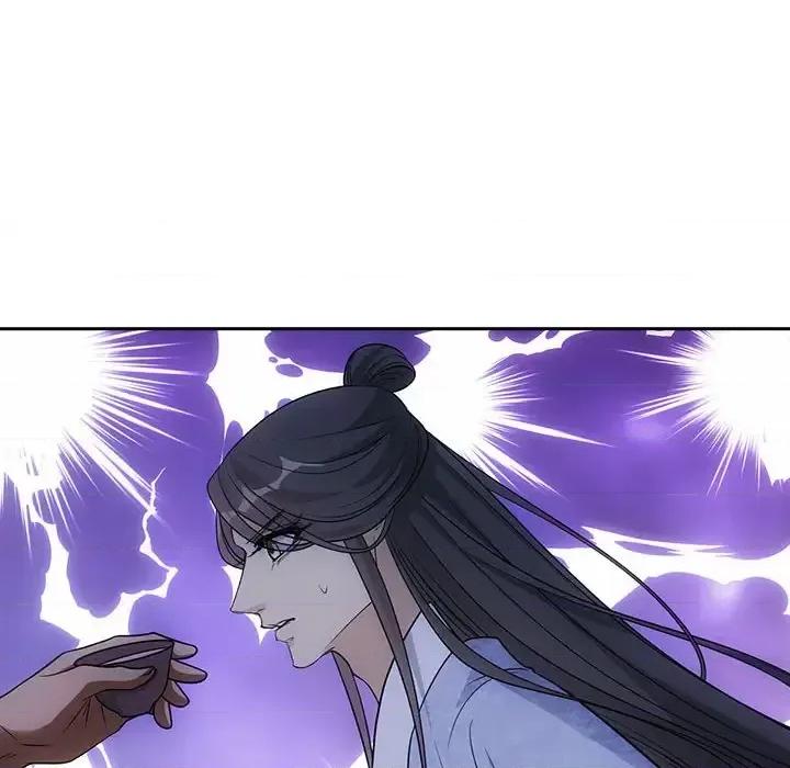 欺师 欺师-第 66 话 第28页