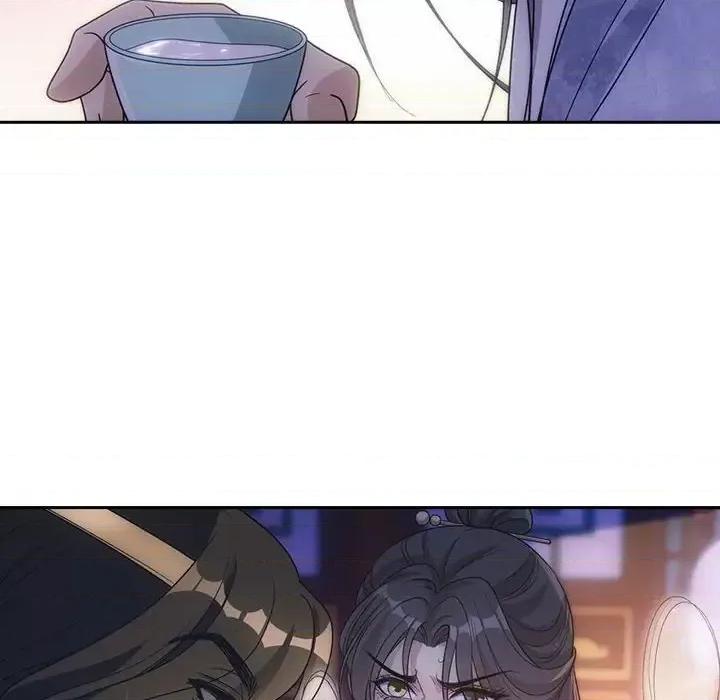 欺师 欺师-第 66 话 第48页