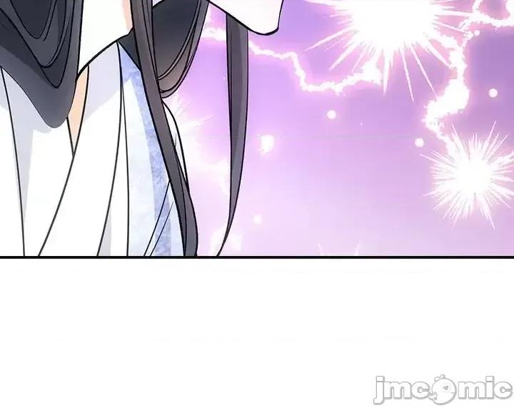 欺师 欺师-第 67 话 第80页