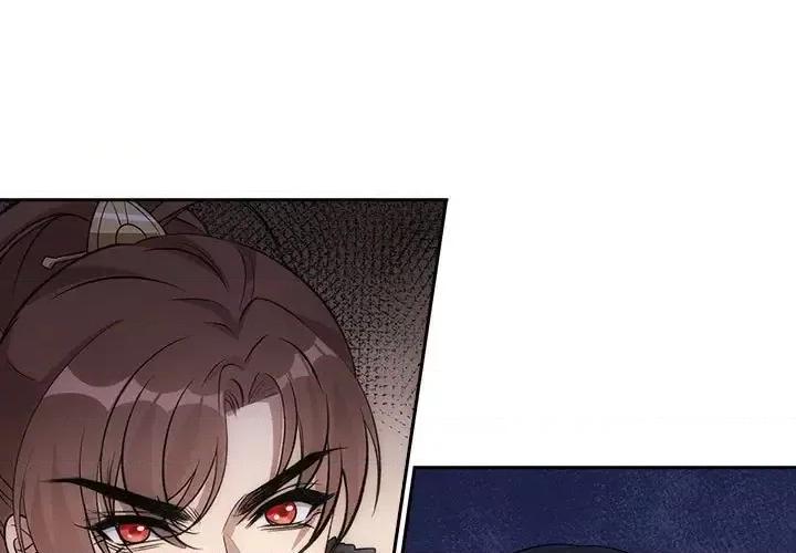 欺师 欺师-第 68 话 第1页