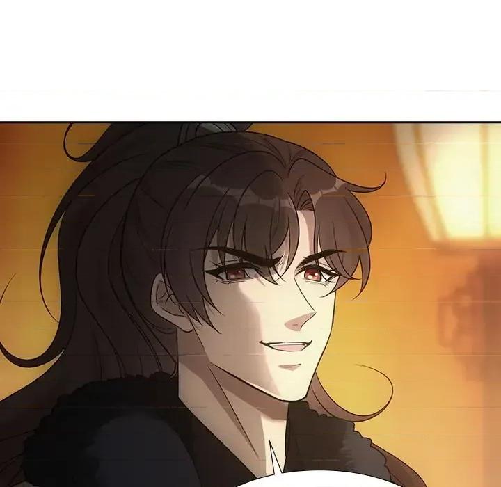 欺师 欺师-第 68 话 第7页