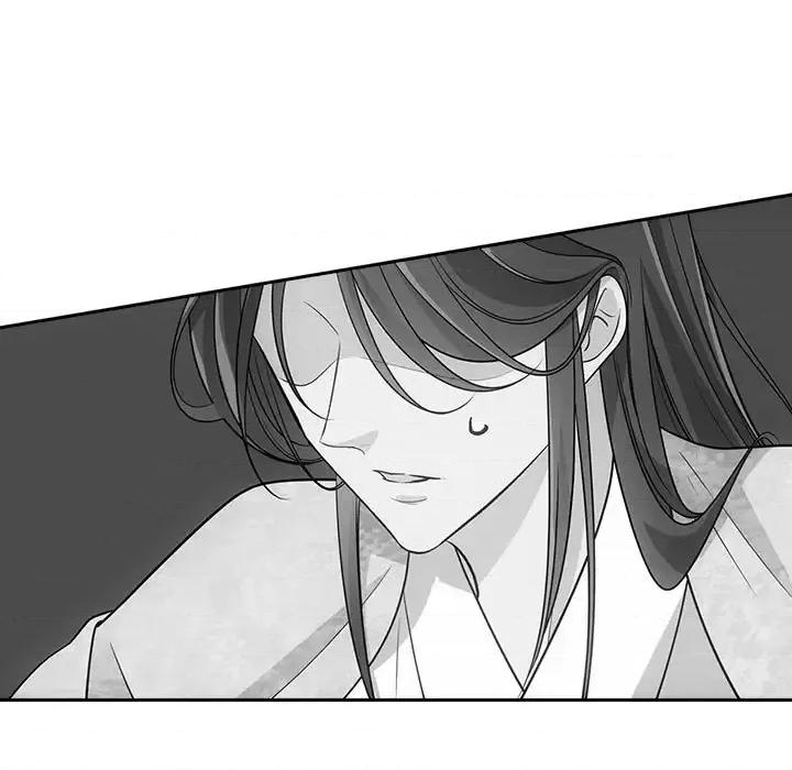 欺师 欺师-第 68 话 第9页