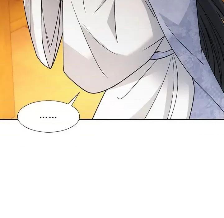 欺师 欺师-第 68 话 第14页