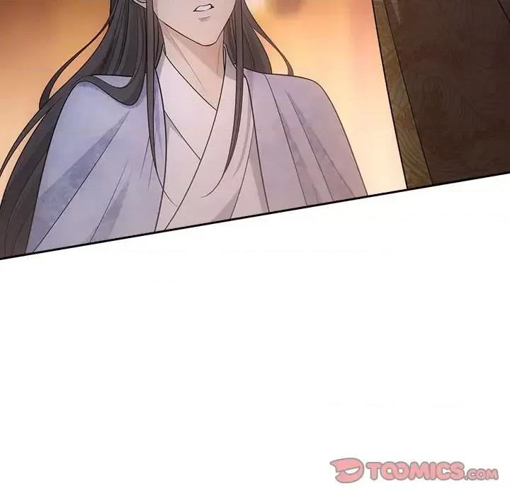 欺师 欺师-第 68 话 第42页
