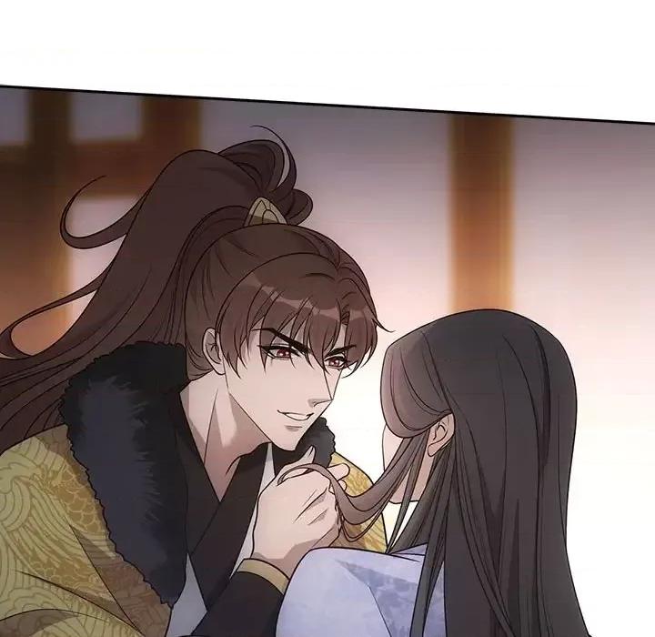 欺师 欺师-第 68 话 第44页