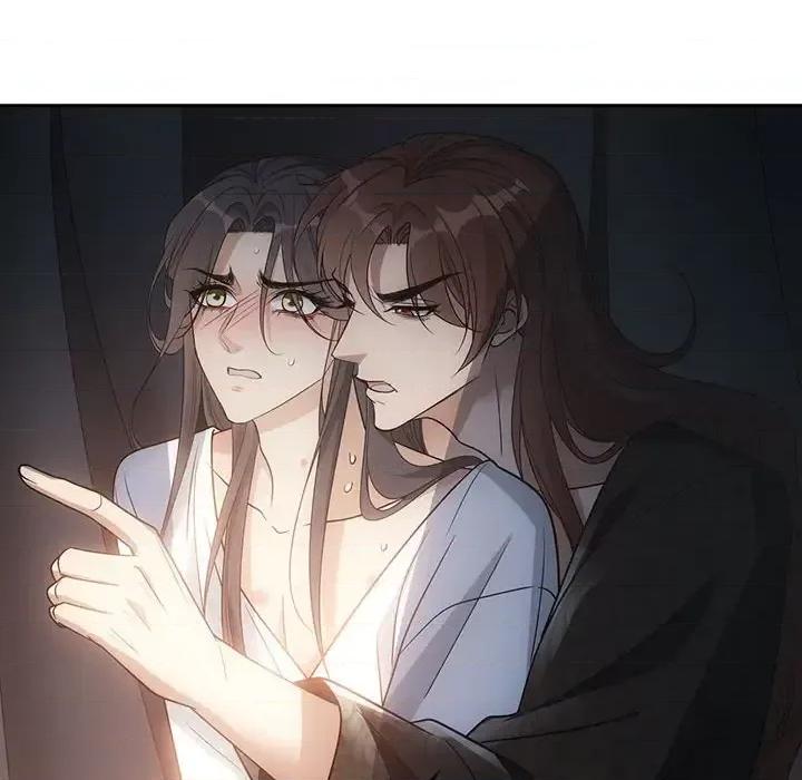 欺师 欺师-第 69 话 第32页