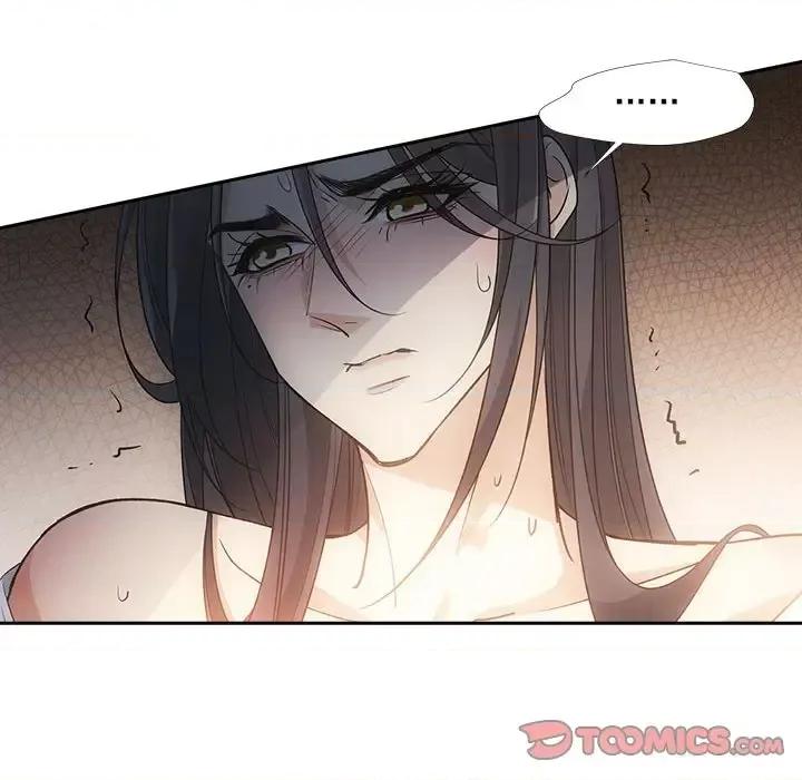 欺师 欺师-第 69 话 第34页