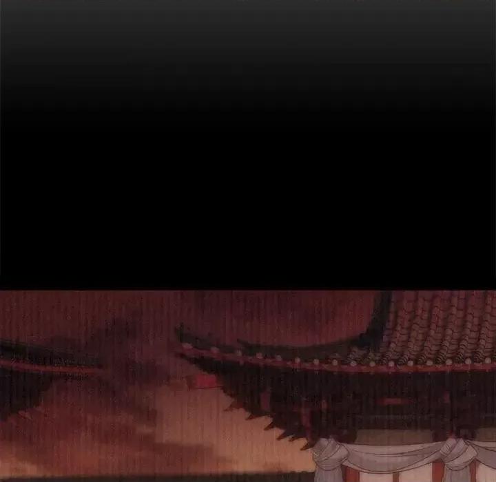 欺师 欺师-第 69 话 第39页