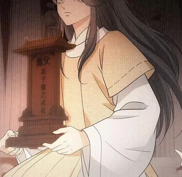 欺师 欺师-第 69 话 第46页