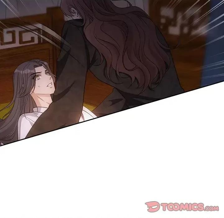 欺师 欺师-第 70 话 第18页