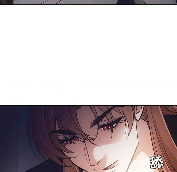 欺师 欺师-第 70 话 第23页