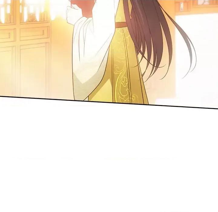 欺师 欺师-第 70 话 第41页