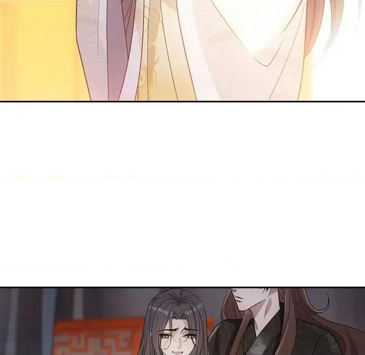 欺师 欺师-第 70 话 第52页