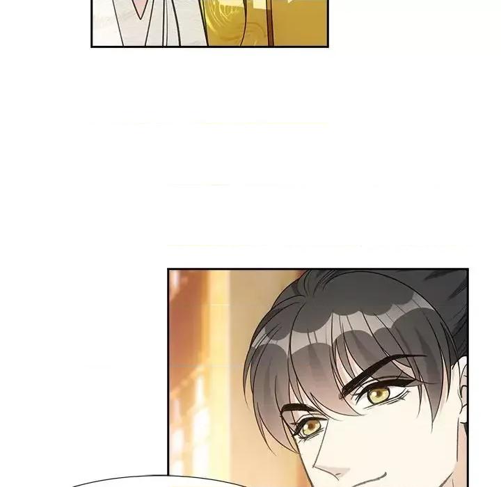 欺师 欺师-第 71 话 第23页