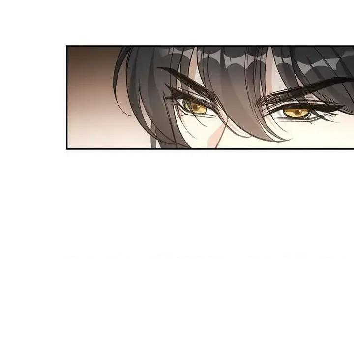 欺师 欺师-第 71 话 第29页