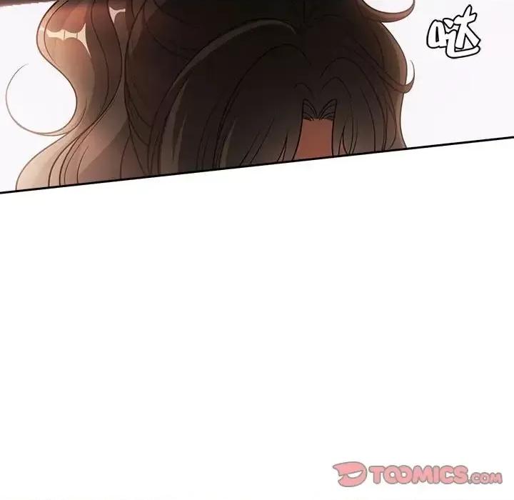 欺师 欺师-第 71 话 第62页