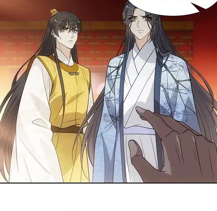 欺师 欺师-第 72 话 第36页