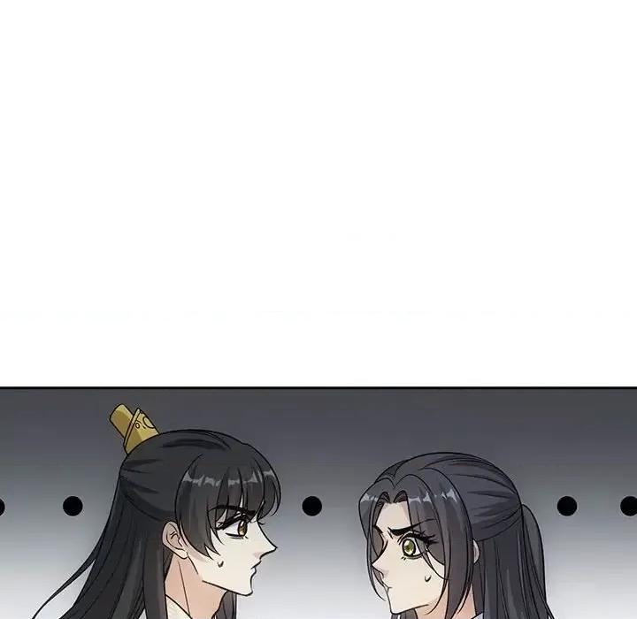 欺师 欺师-第 72 话 第37页