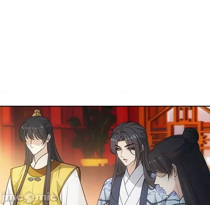 欺师 欺师-第 72 话 第40页