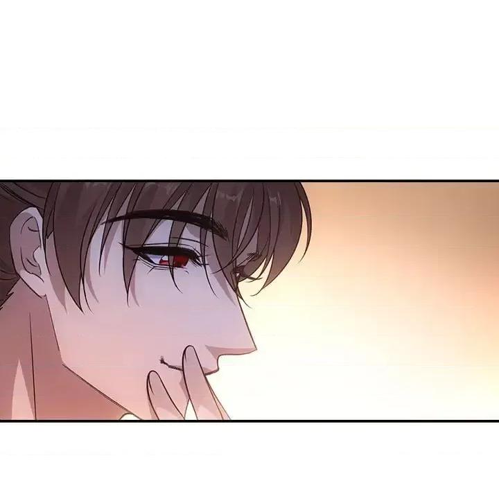 欺师 欺师-第 73 话 第17页