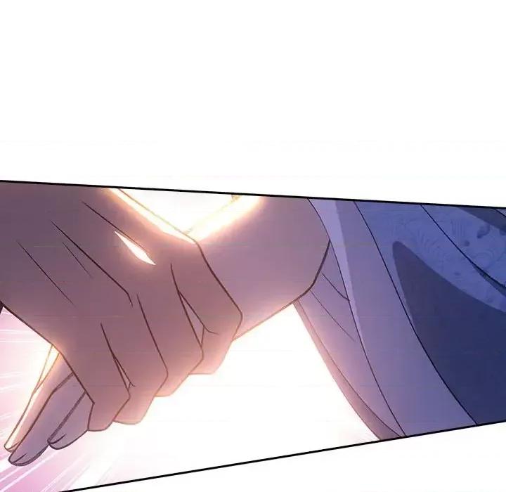欺师 欺师-第 73 话 第41页