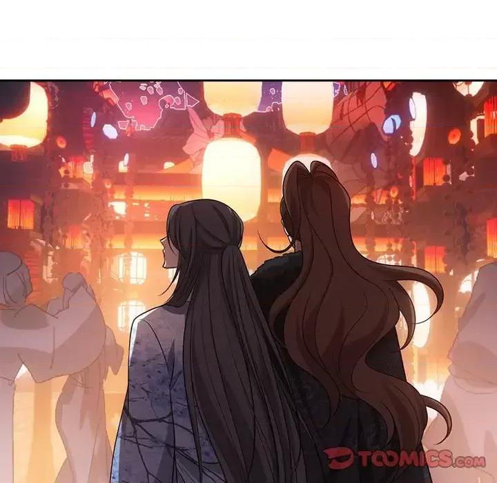 欺师 欺师-第 73 话 第52页