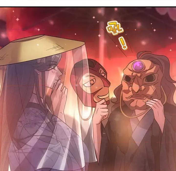 欺师 欺师-第 73 话 第81页