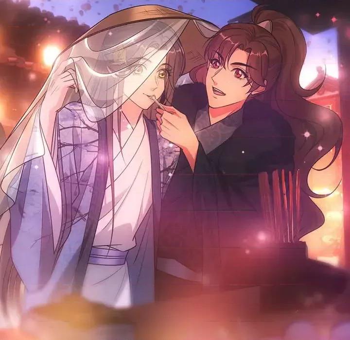 欺师 欺师-第 73 话 第84页
