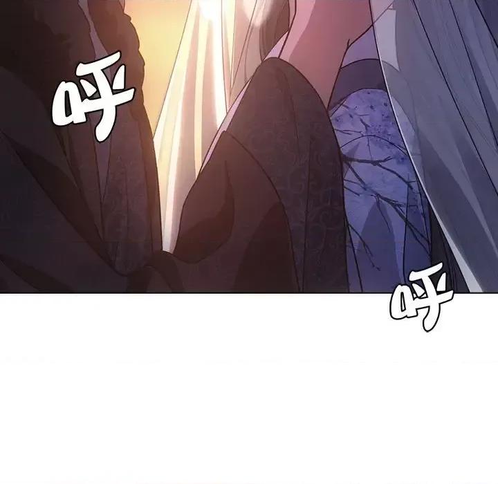 欺师 欺师-第 74 话 第39页