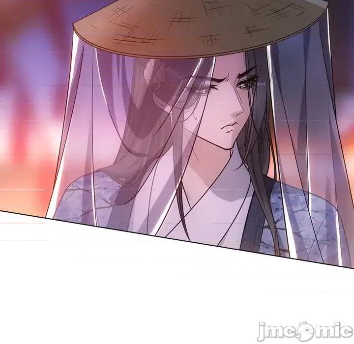 欺师 欺师-第 74 话 第45页