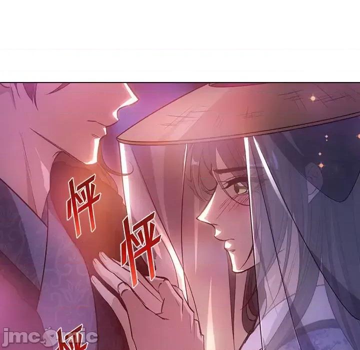 欺师 欺师-第 74 话 第60页