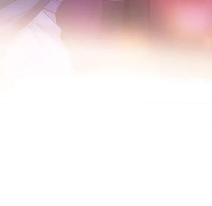 欺师 欺师-第 74 话 第71页