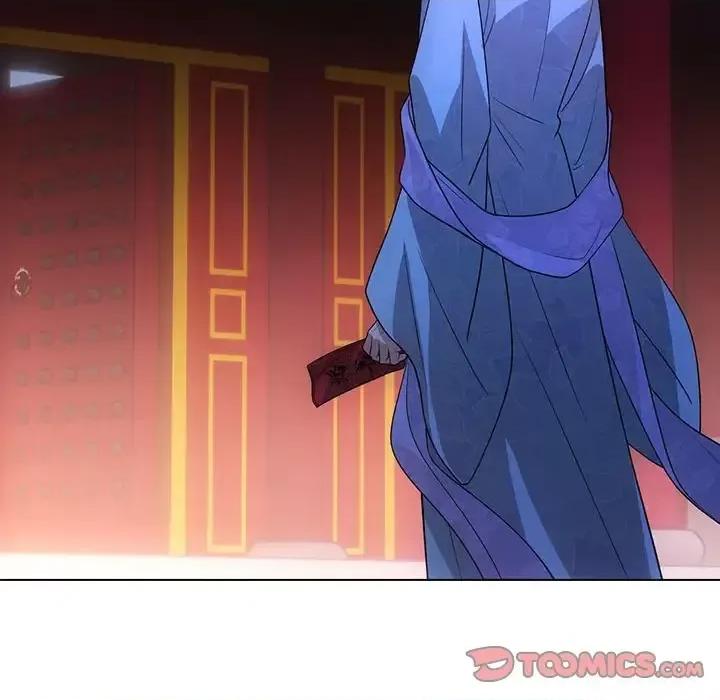 欺师 欺师-第 74 话 第82页