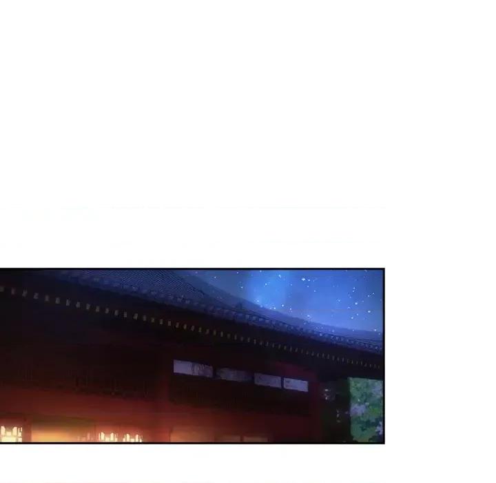 欺师 欺师-第 75 话 第16页