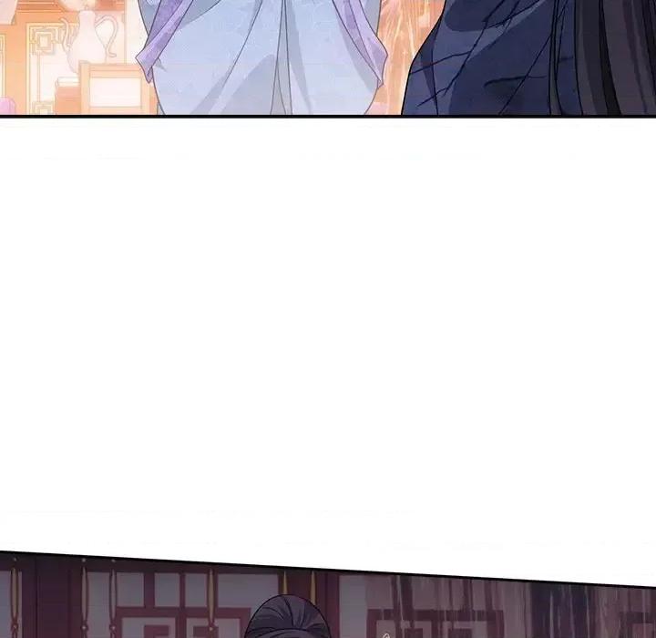 欺师 欺师-第 75 话 第19页