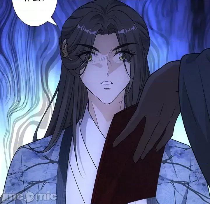 欺师 欺师-第 75 话 第35页