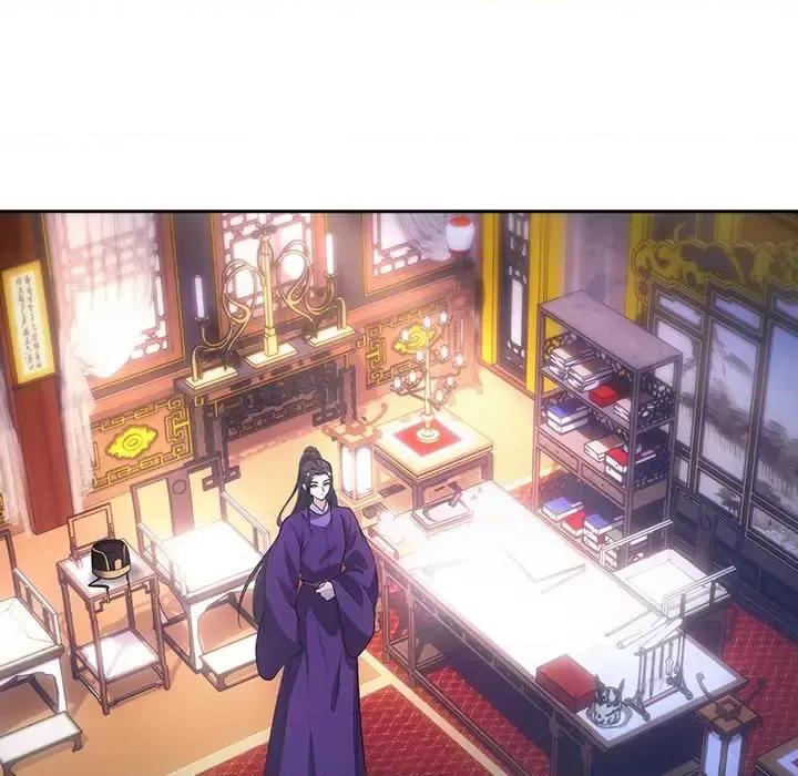 欺师 欺师-第 75 话 第41页