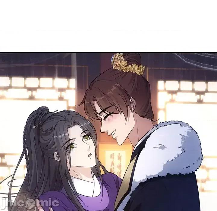 欺师 欺师-第 75 话 第55页