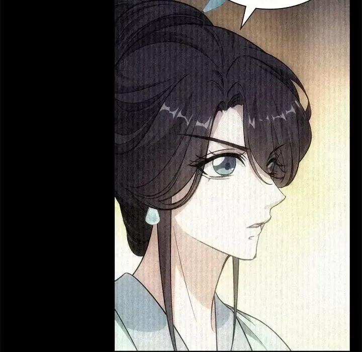 欺师 欺师-第 76 话 第41页