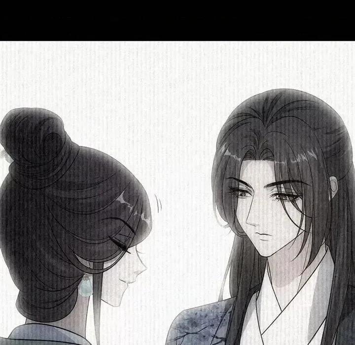 欺师 欺师-第 76 话 第62页
