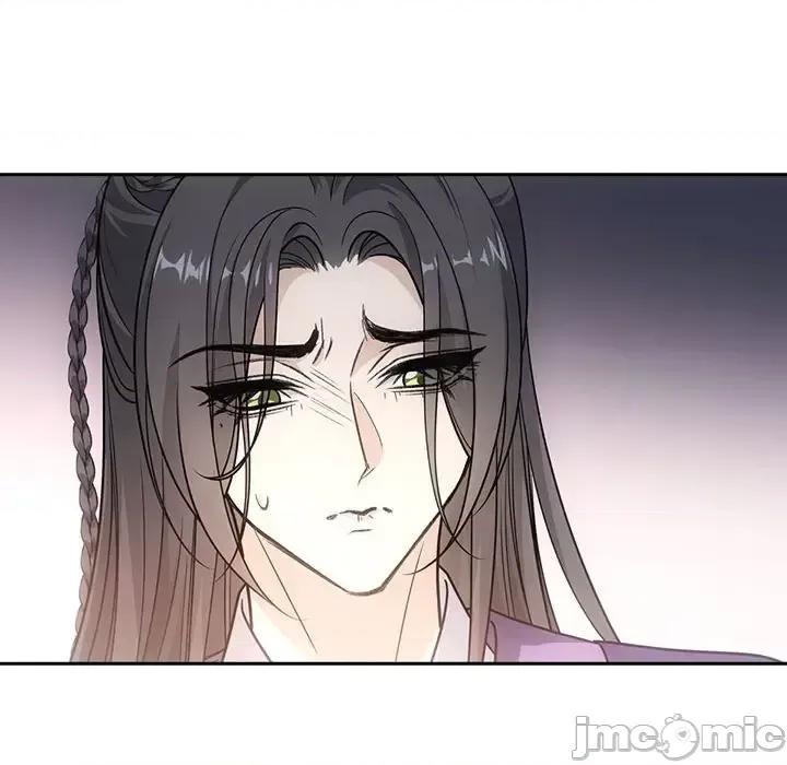 欺师 欺师-第 76 话 第70页