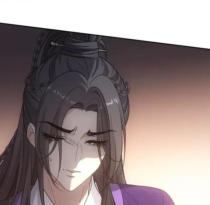 欺师 欺师-第 77 话 第6页