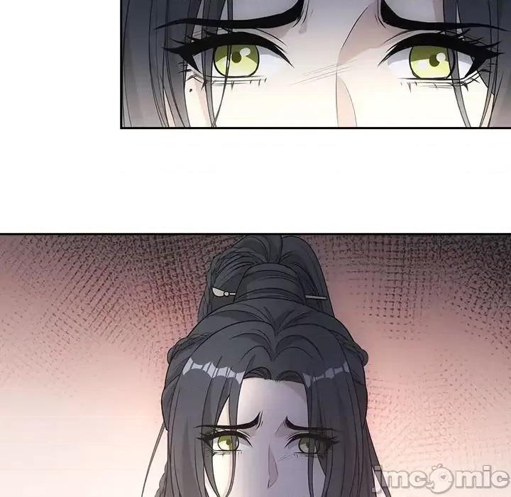 欺师 欺师-第 77 话 第35页